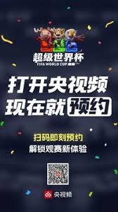 阿森纳迎战伯恩利 英超第37轮精彩对决